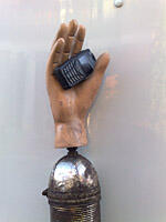 The mobile phone